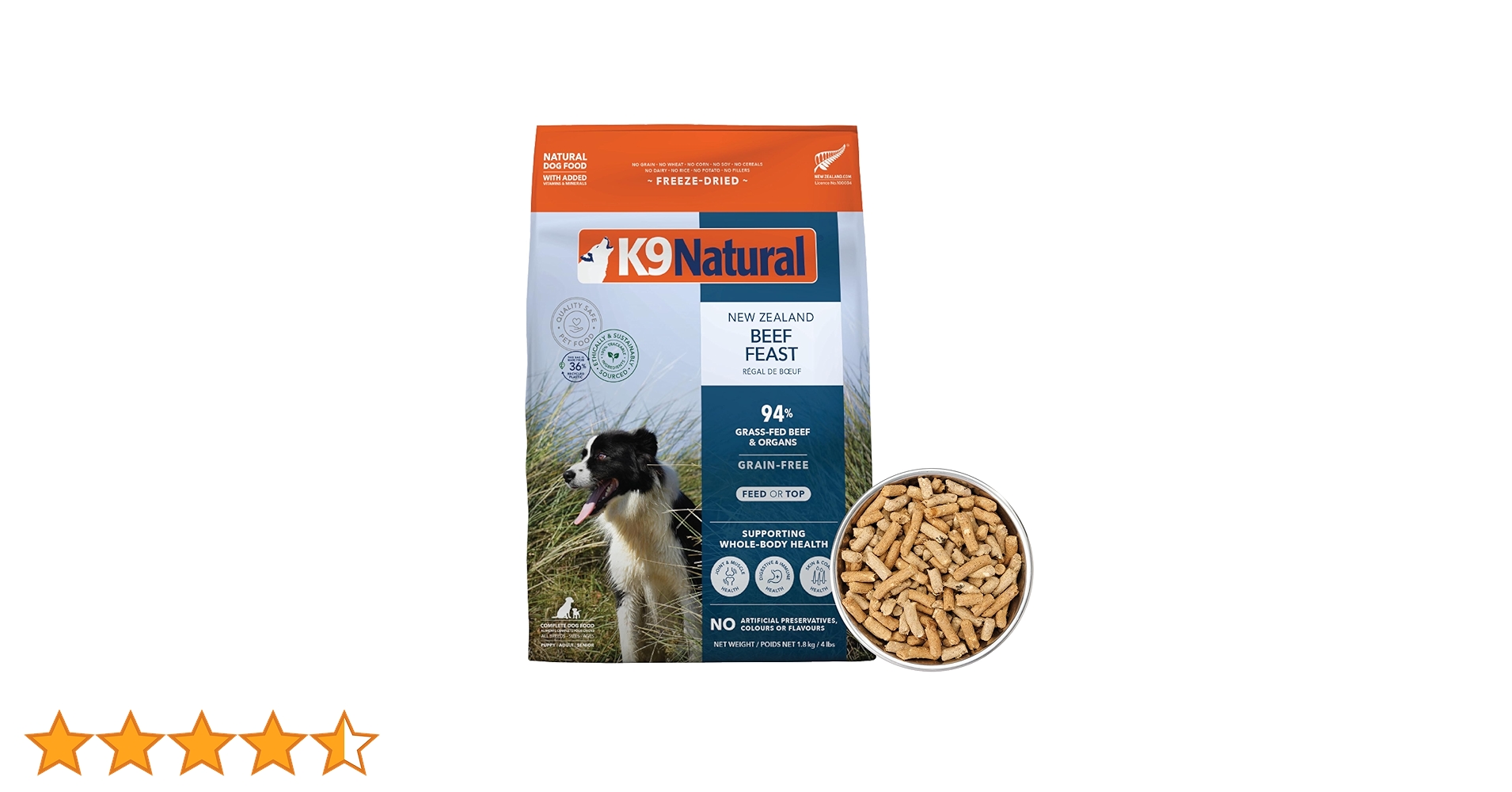 Amazon.co.jp: ケーナインナチュラル (K9 Natural) フリーズドライ